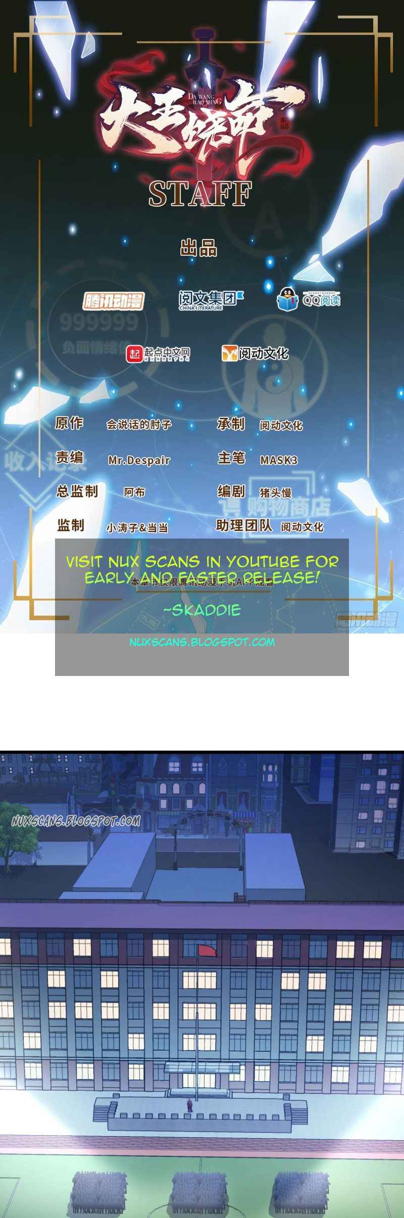 Page 1 of Chapter 106