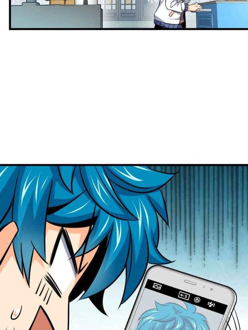 Page 27 of Chapter 108