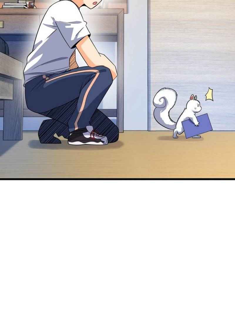 Page 124 of Chapter 111