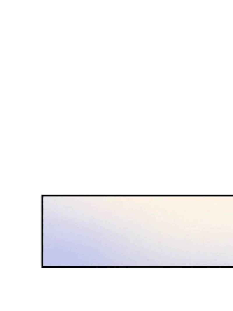 Page 132 of Chapter 111
