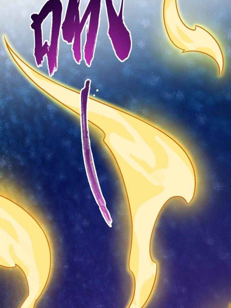 Page 43 of Chapter 111