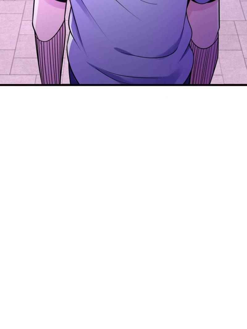 Page 52 of Chapter 111