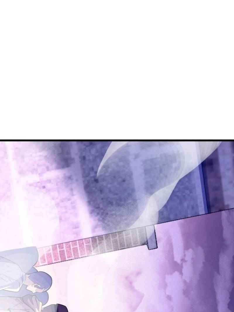 Page 58 of Chapter 111