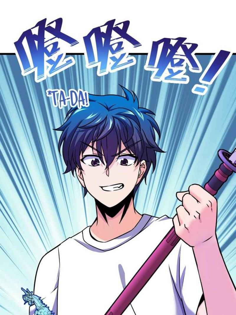 Page 75 of Chapter 111