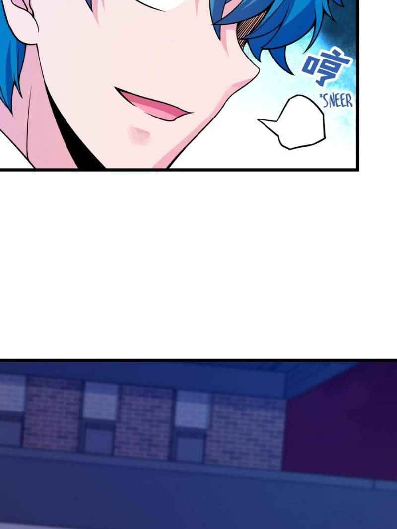 Page 88 of Chapter 111