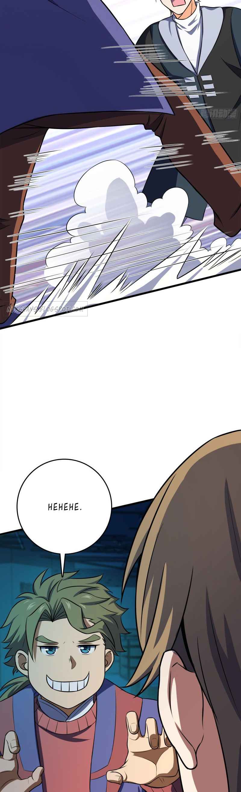Page 4 of Chapter 121