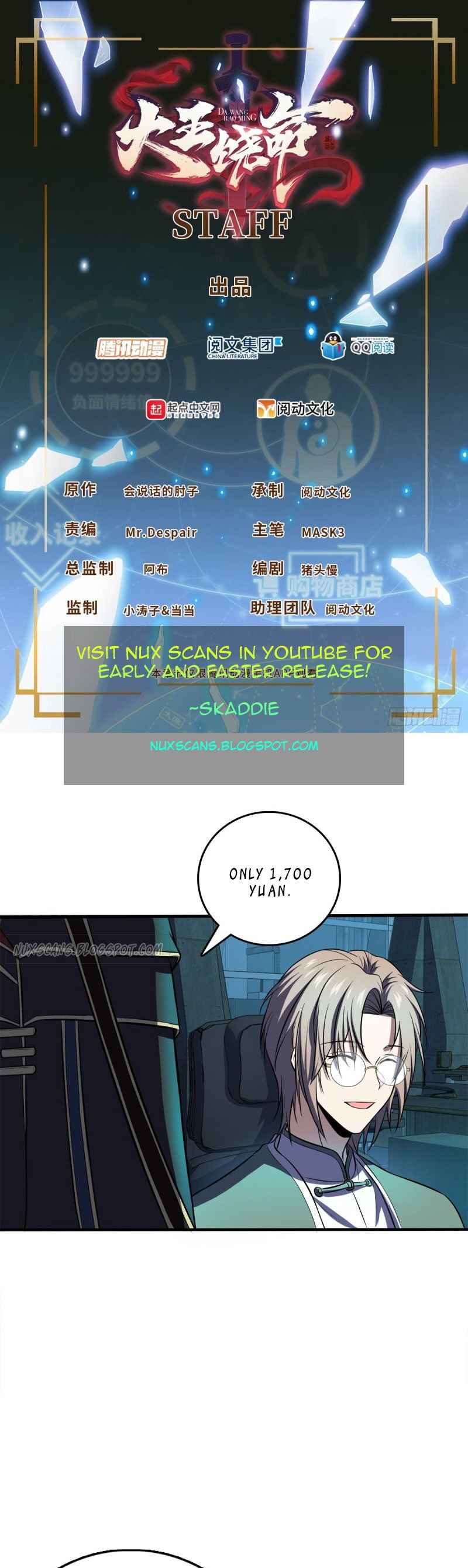 Page 2 of Chapter 122