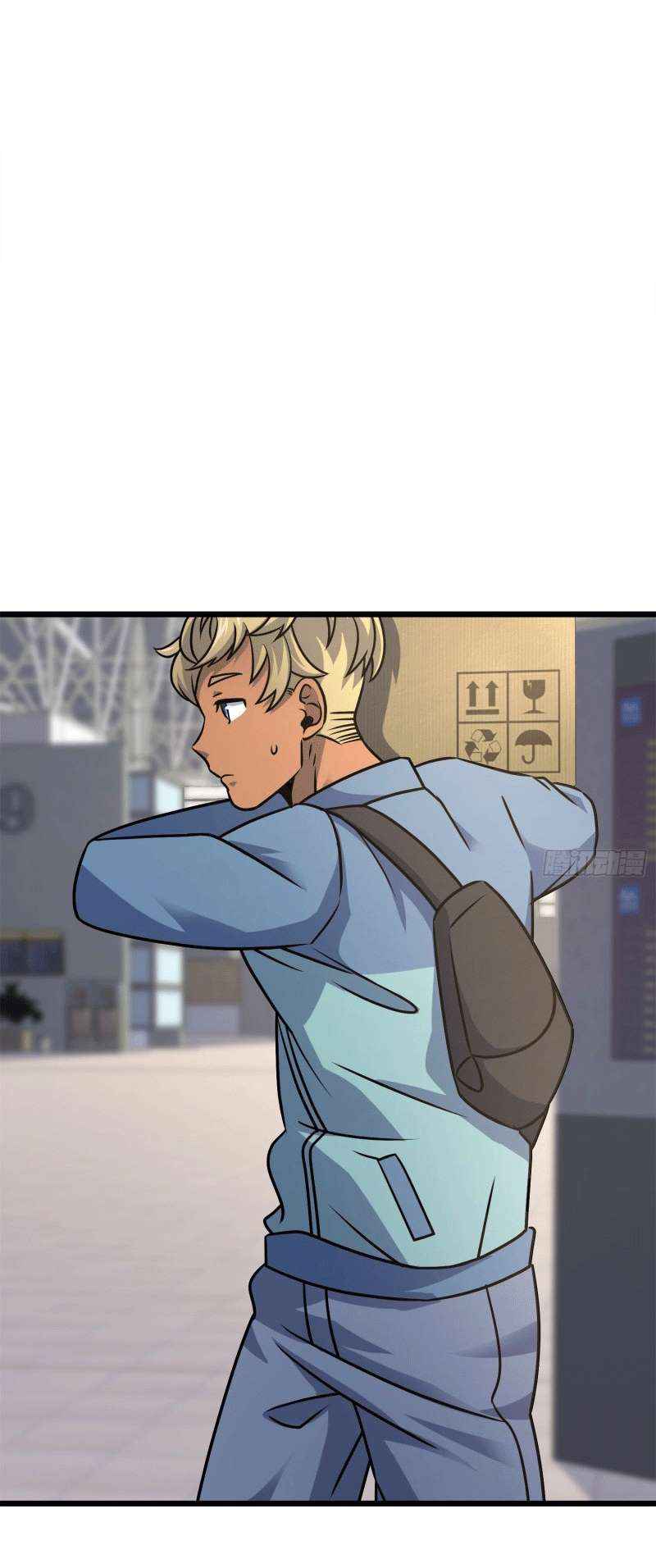 Page 14 of Chapter 123