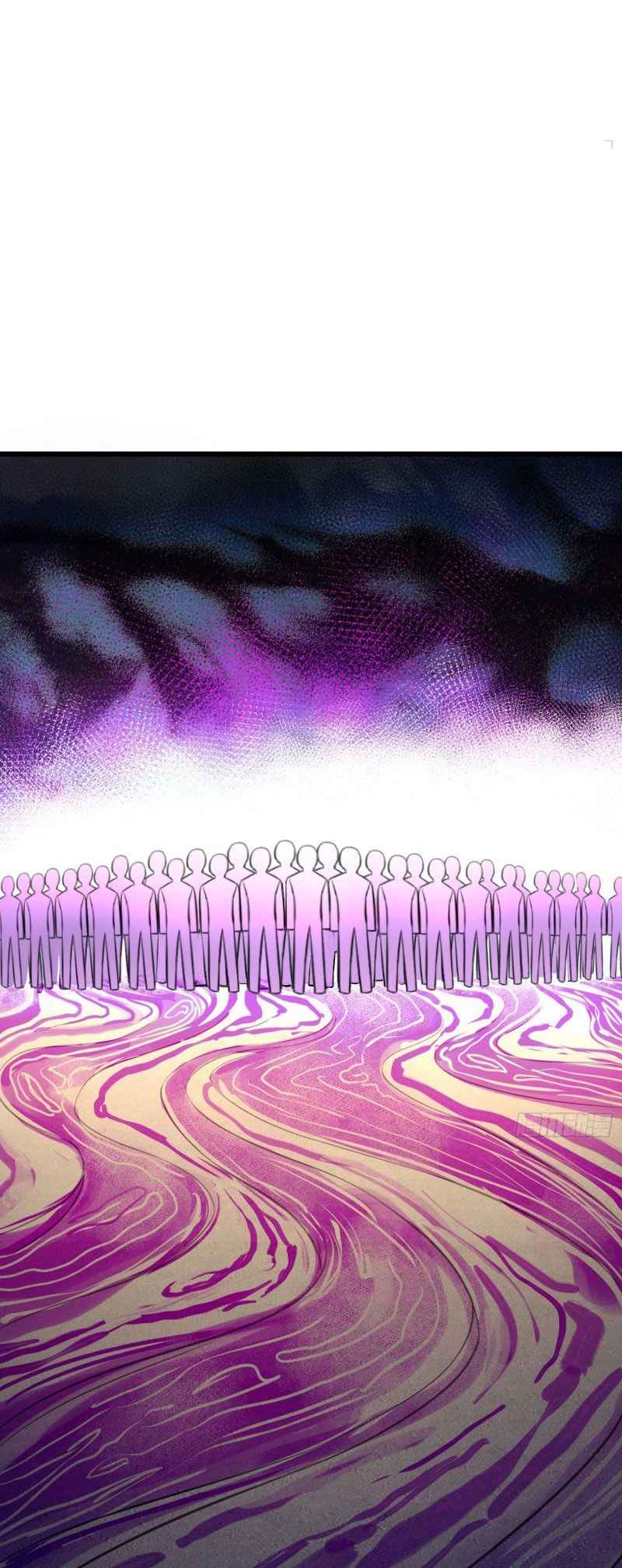 Page 8 of Chapter 124