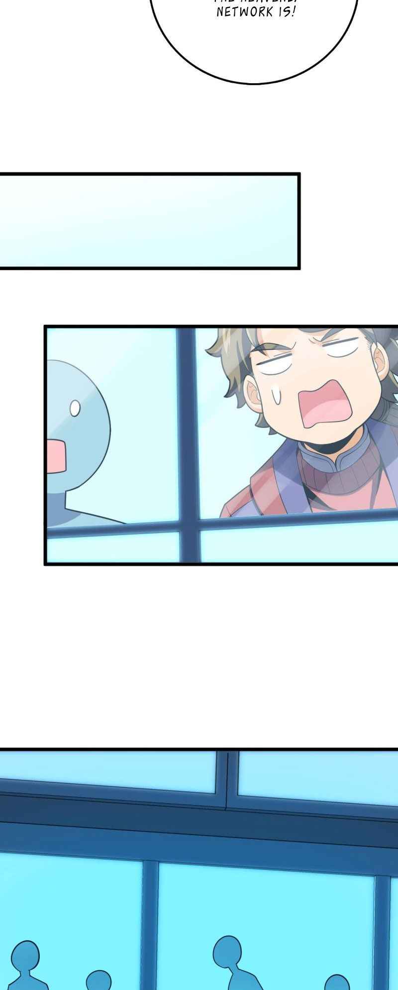 Page 29 of Chapter 125