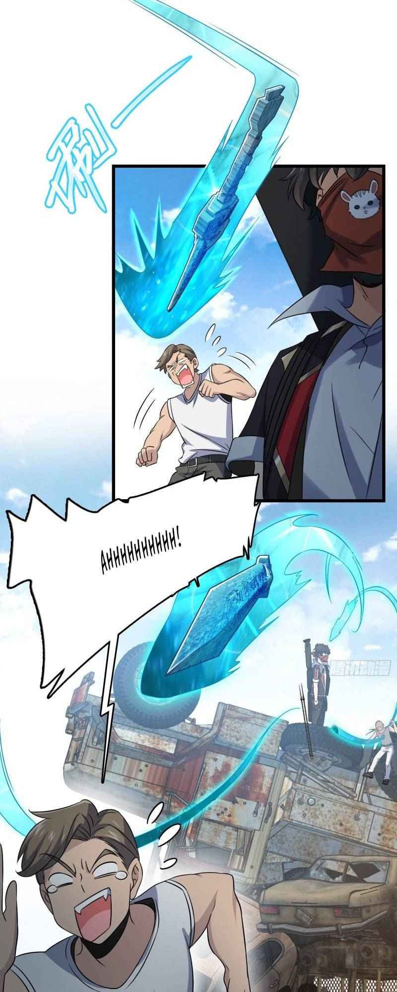 Page 5 of Chapter 131