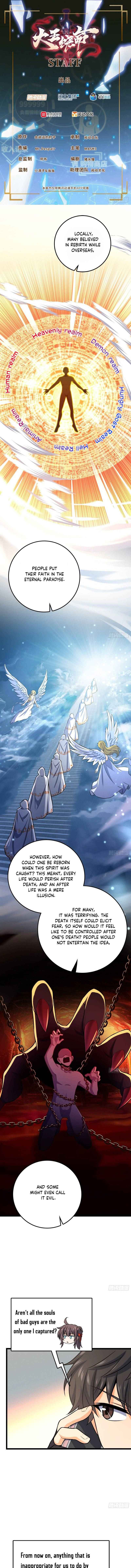 Page 2 of Chapter 135