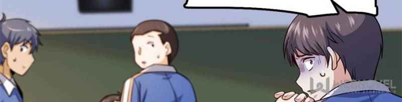 Page 16 of Chapter 13