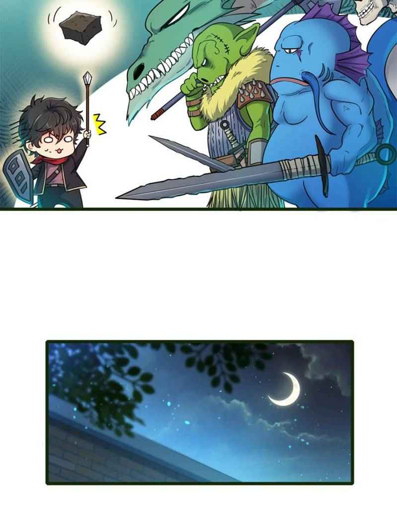 Page 68 of Chapter 13