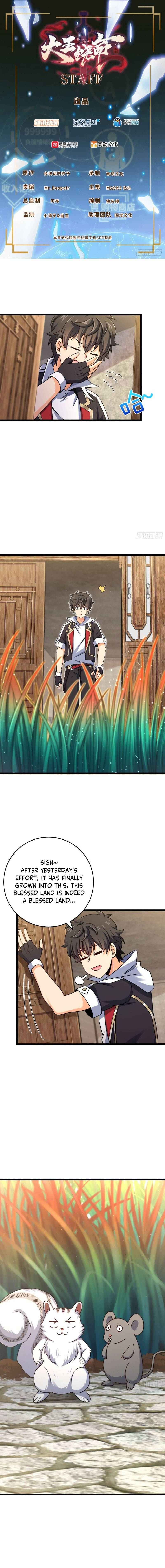 Page 3 of Chapter 140