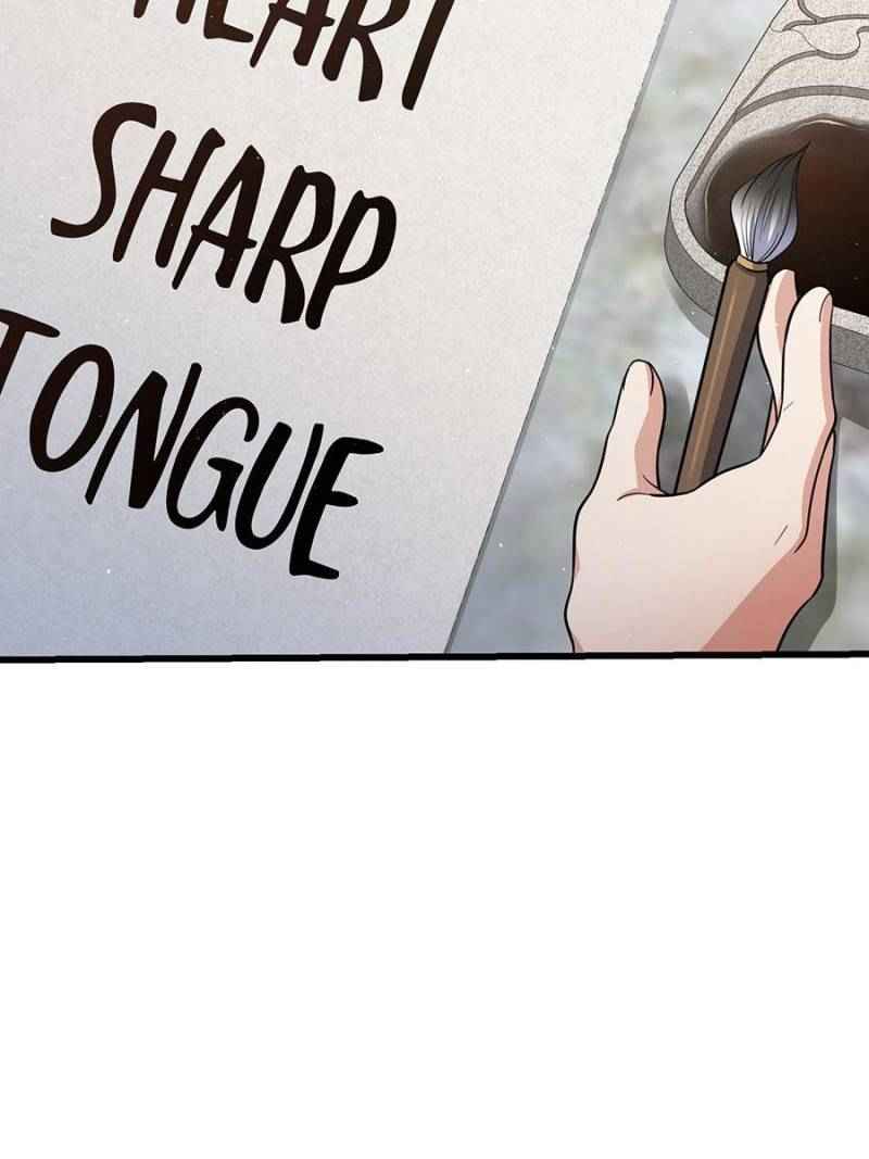 Page 12 of Chapter 145