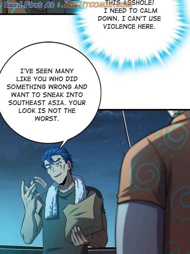 Page 44 of Chapter 146