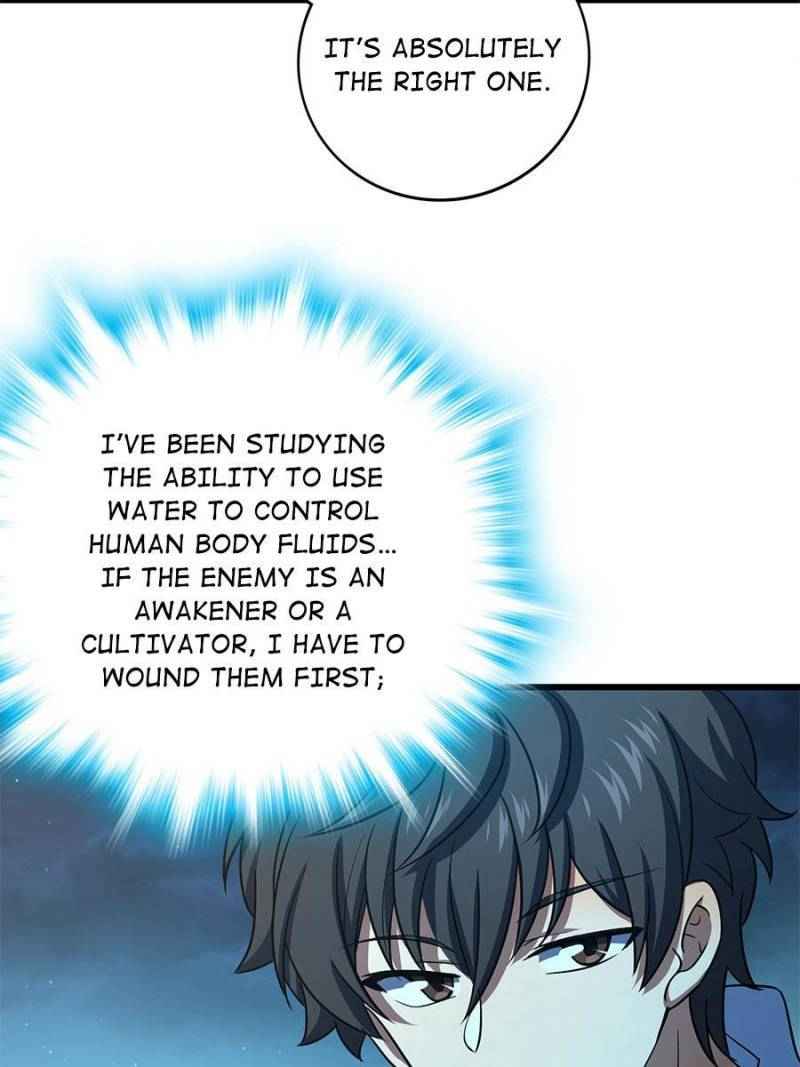 Page 77 of Chapter 146