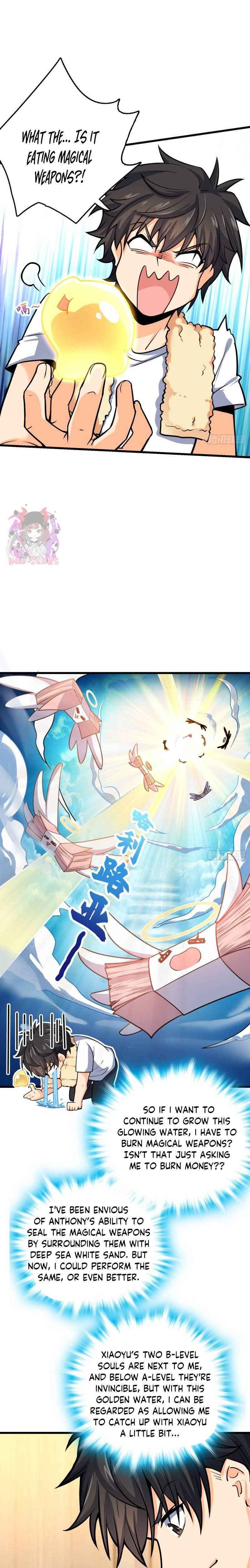 Page 17 of Chapter 147