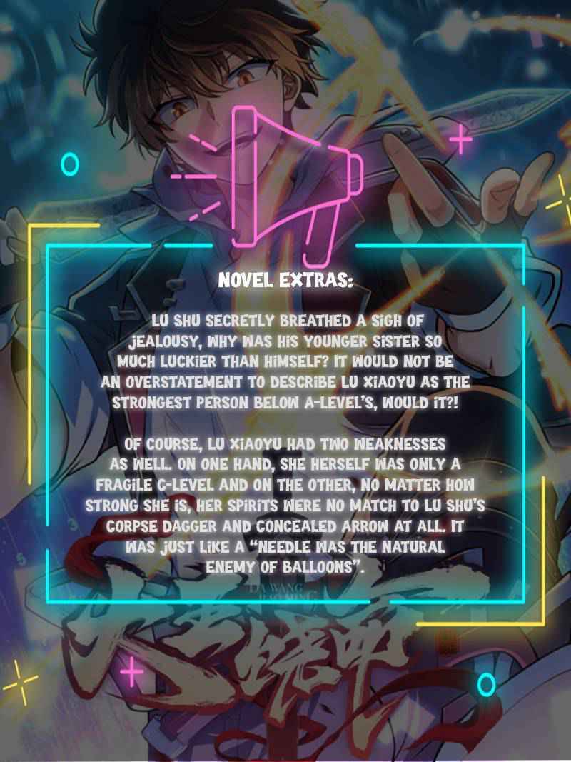 Page 21 of Chapter 147
