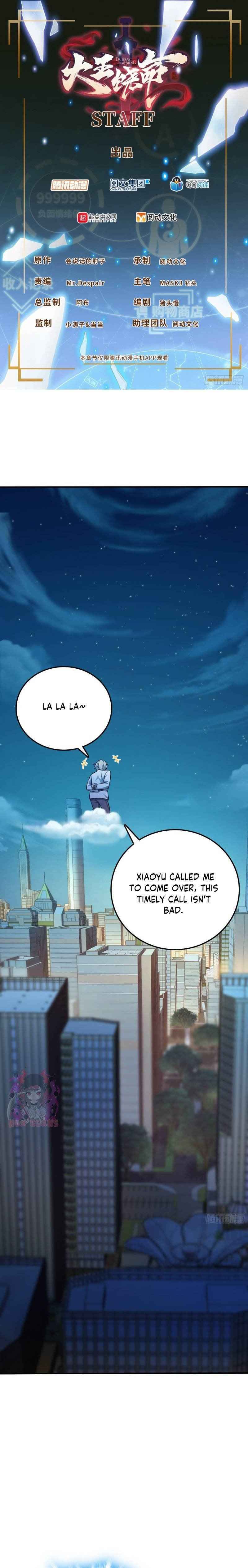 Page 1 of Chapter 148