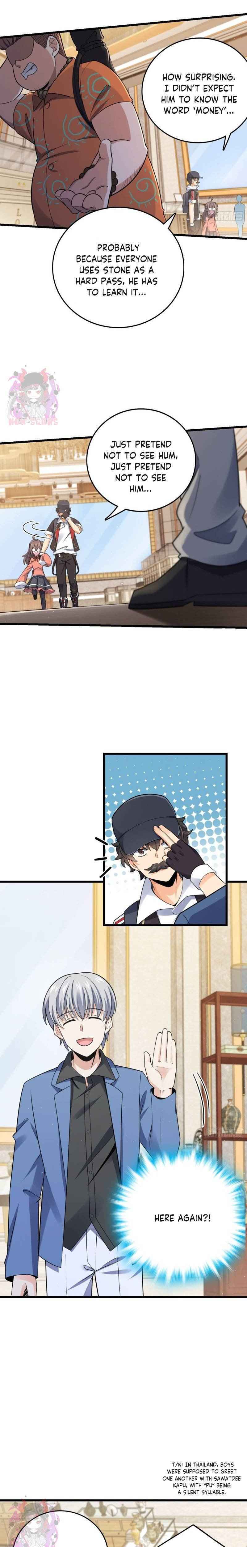 Page 7 of Chapter 149