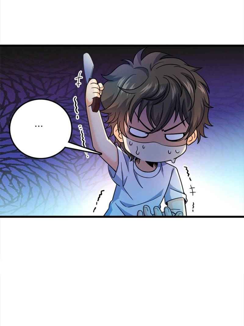 Page 42 of Chapter 14