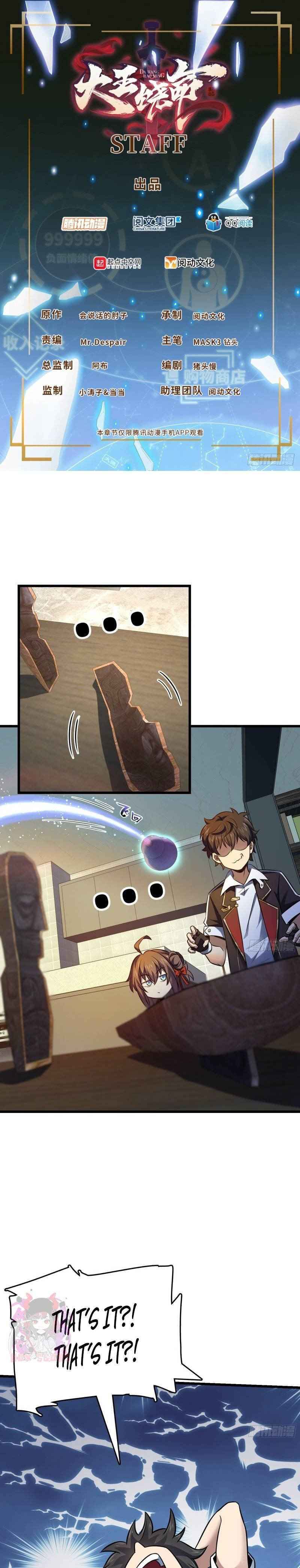 Page 1 of Chapter 150
