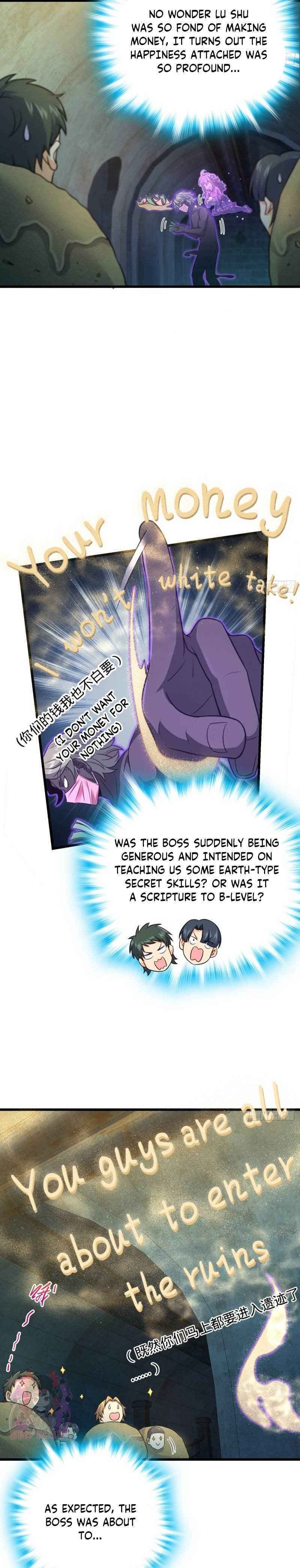 Page 17 of Chapter 150