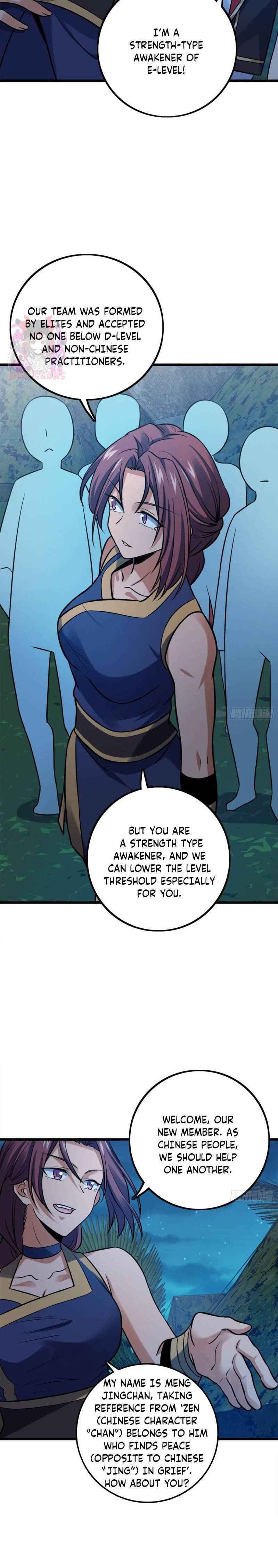Page 19 of Chapter 152