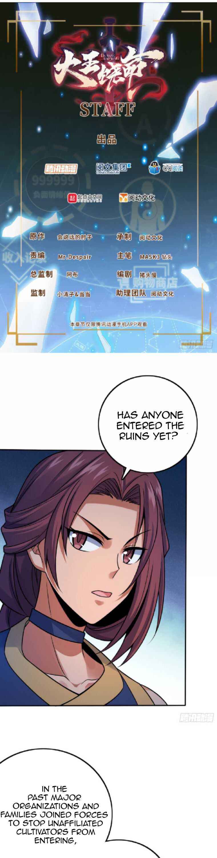 Page 2 of Chapter 153