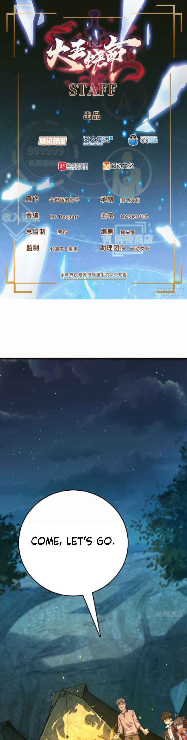 Page 2 of Chapter 154