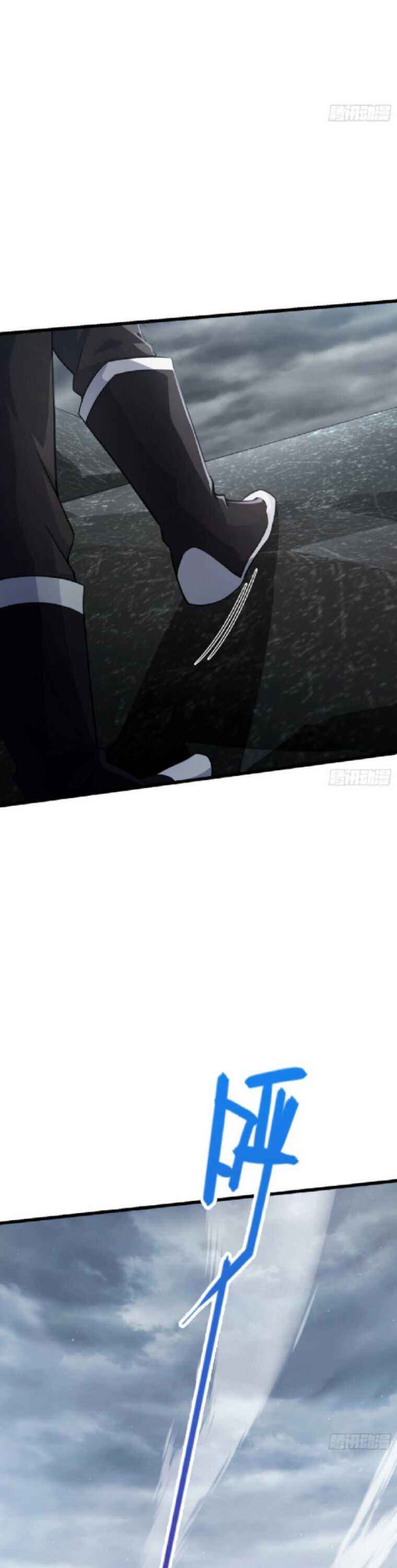 Page 23 of Chapter 154