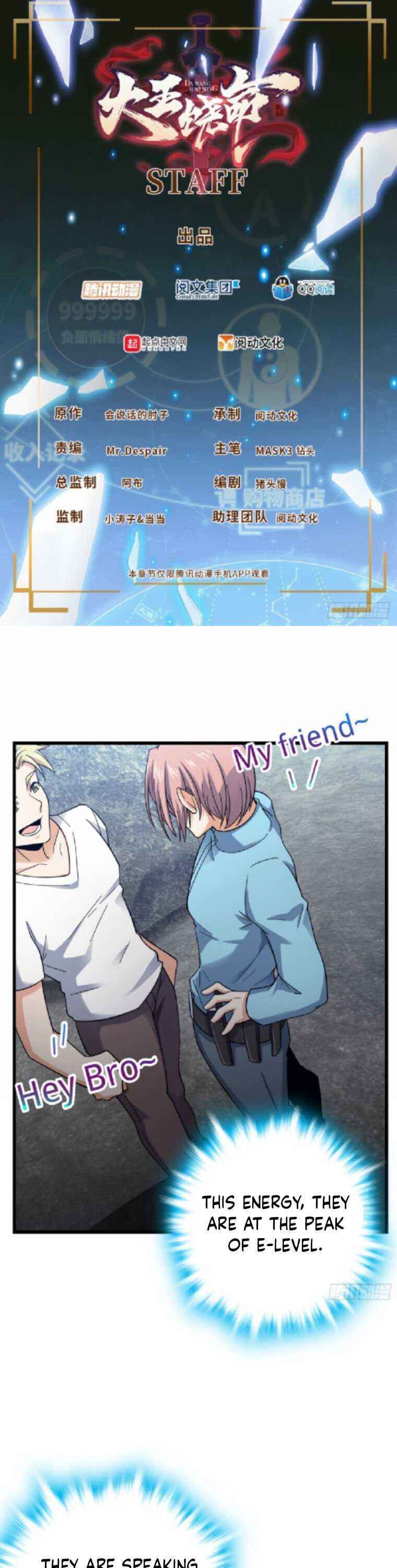 Page 2 of Chapter 155