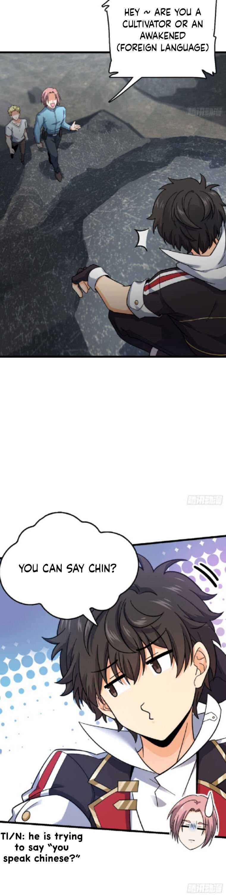 Page 4 of Chapter 155