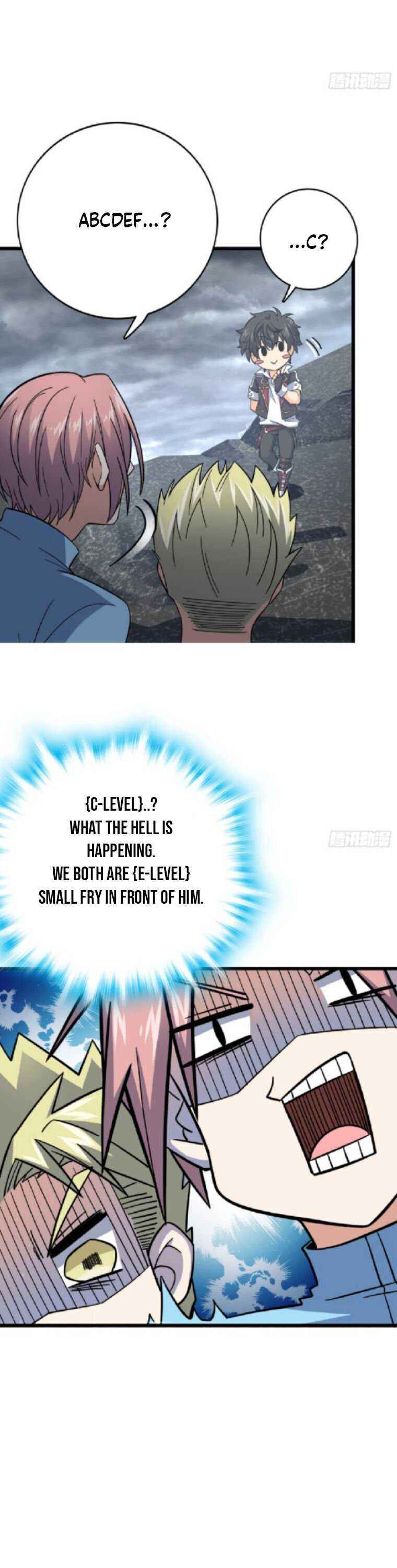 Page 7 of Chapter 155