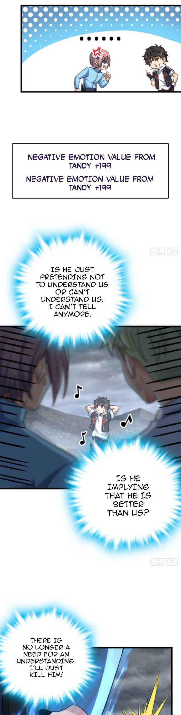 Page 12 of Chapter 155