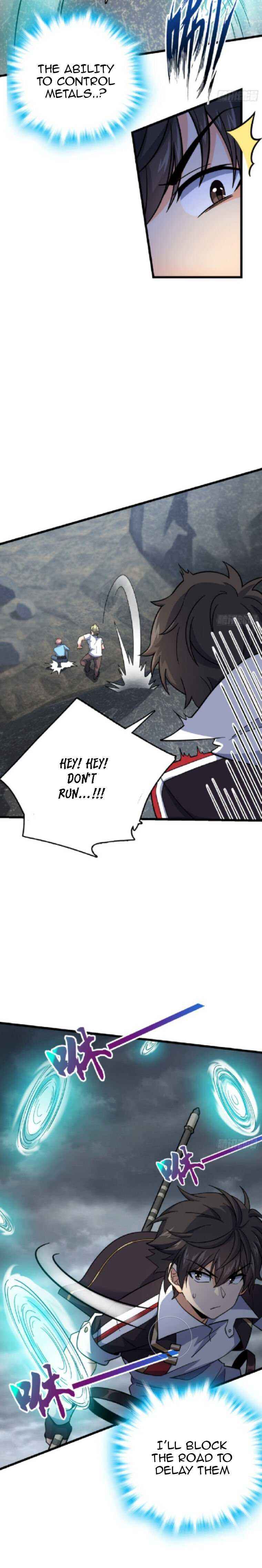 Page 17 of Chapter 155