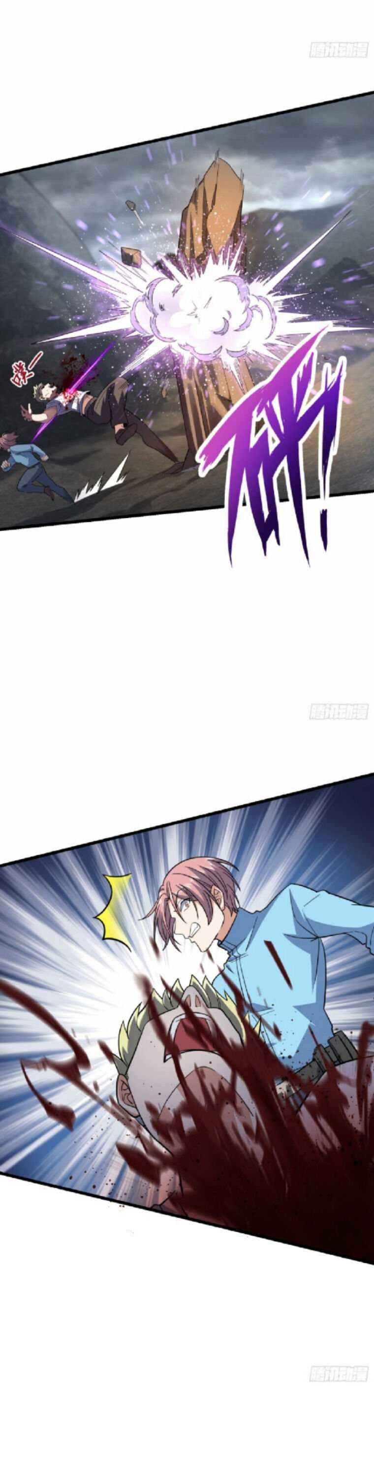 Page 22 of Chapter 155