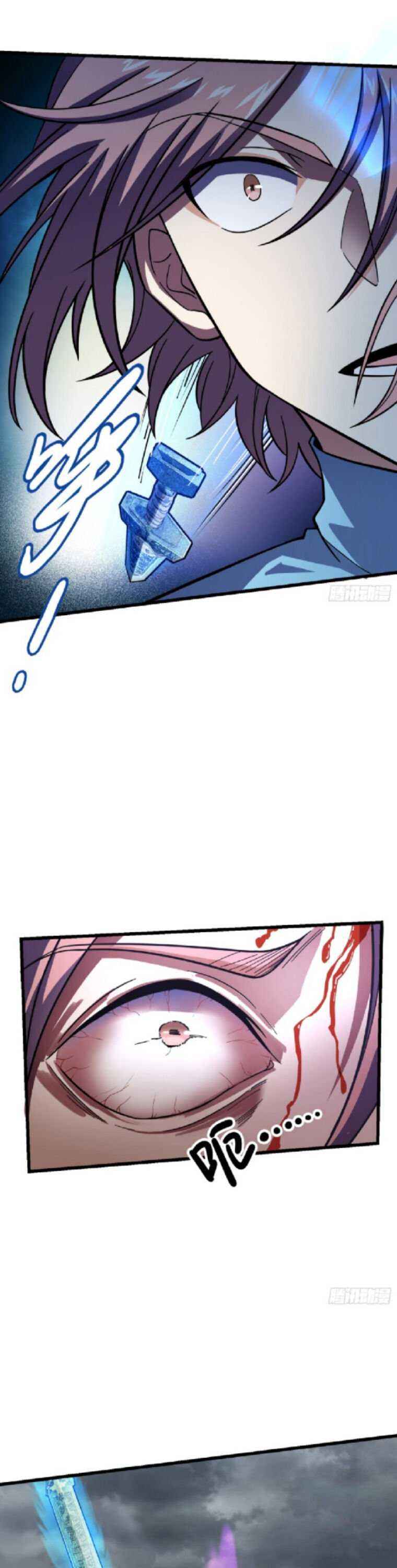 Page 23 of Chapter 155