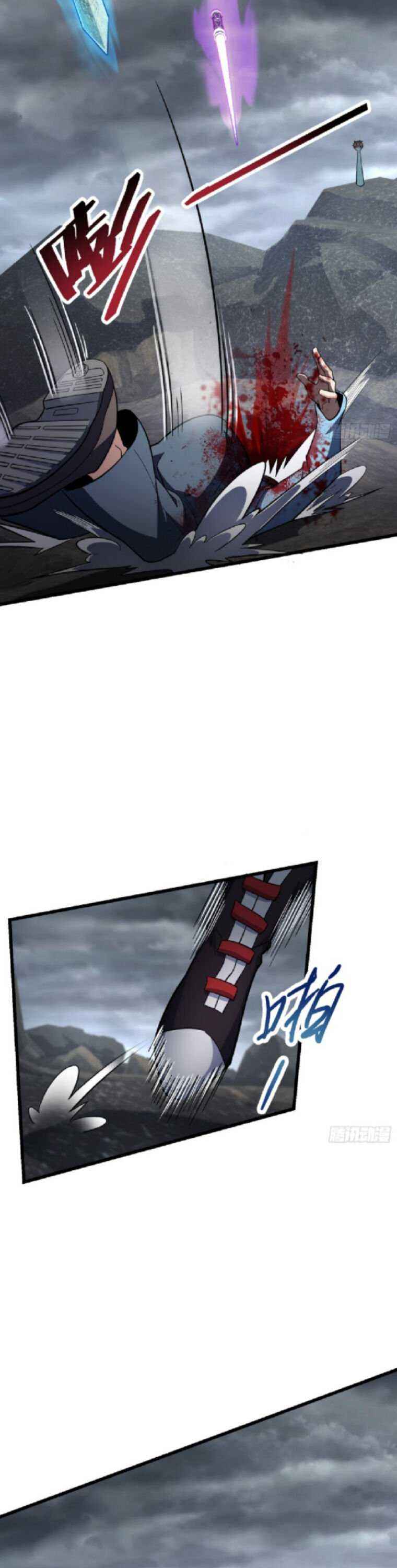 Page 24 of Chapter 155