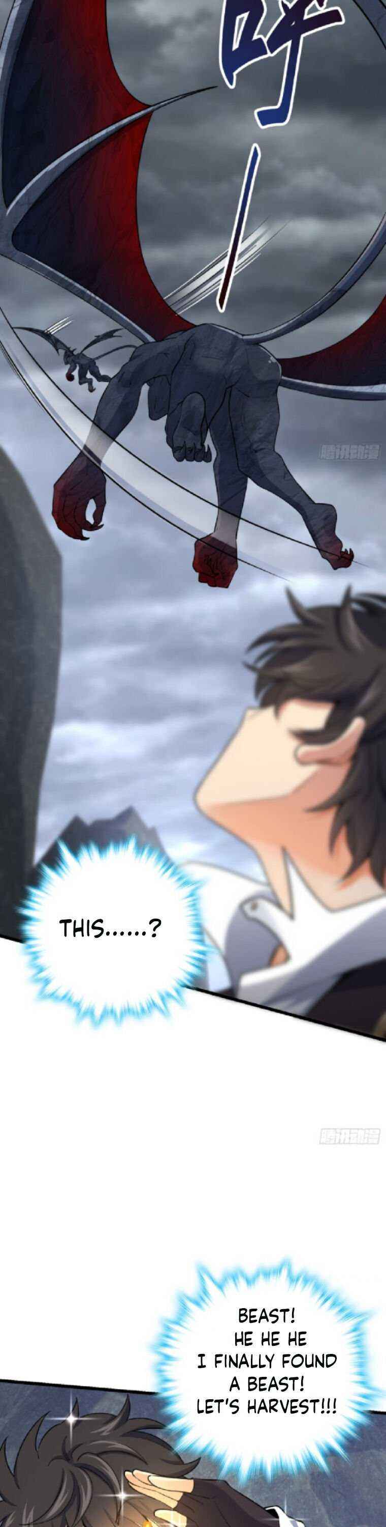 Page 3 of Chapter 156