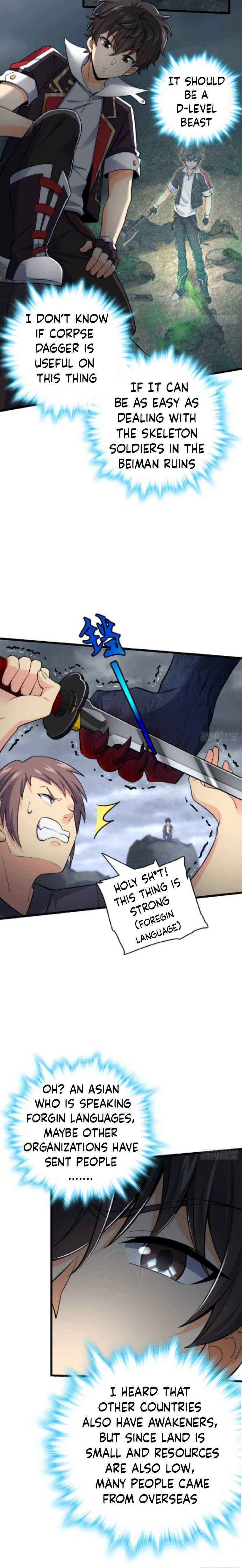 Page 9 of Chapter 156