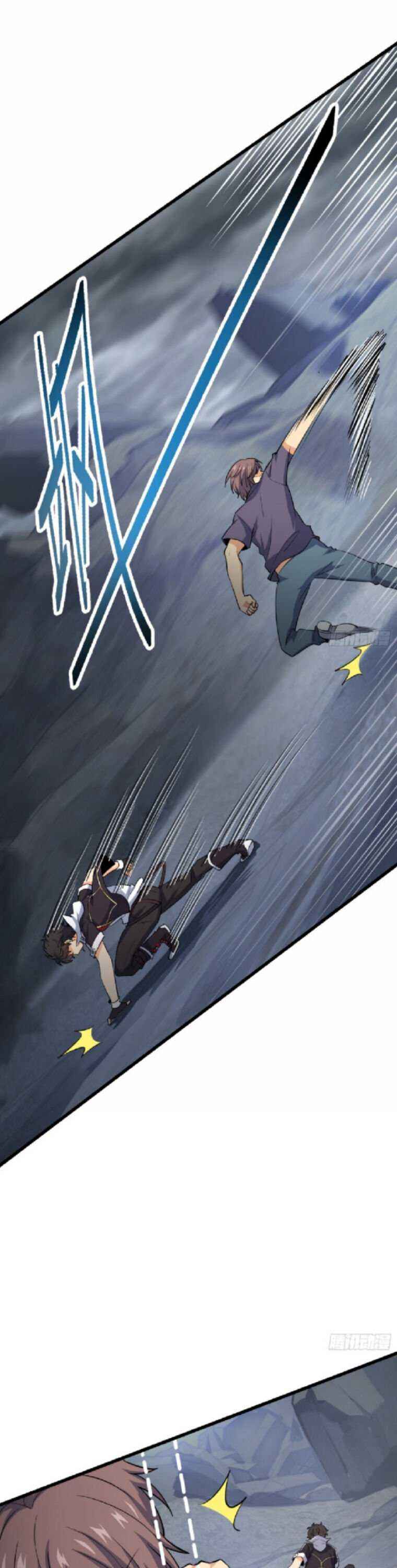 Page 18 of Chapter 156
