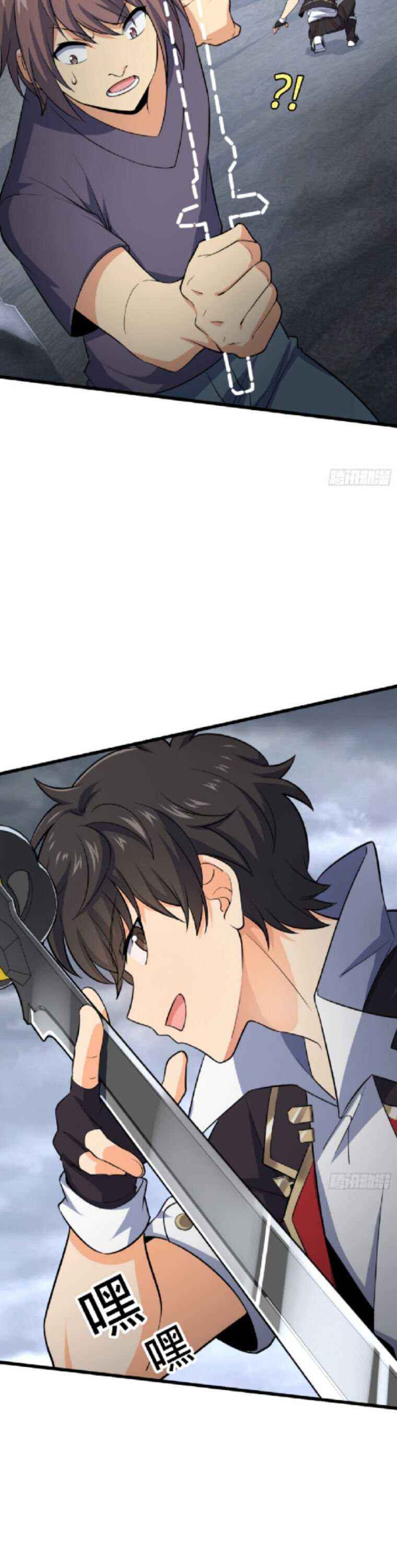 Page 19 of Chapter 156
