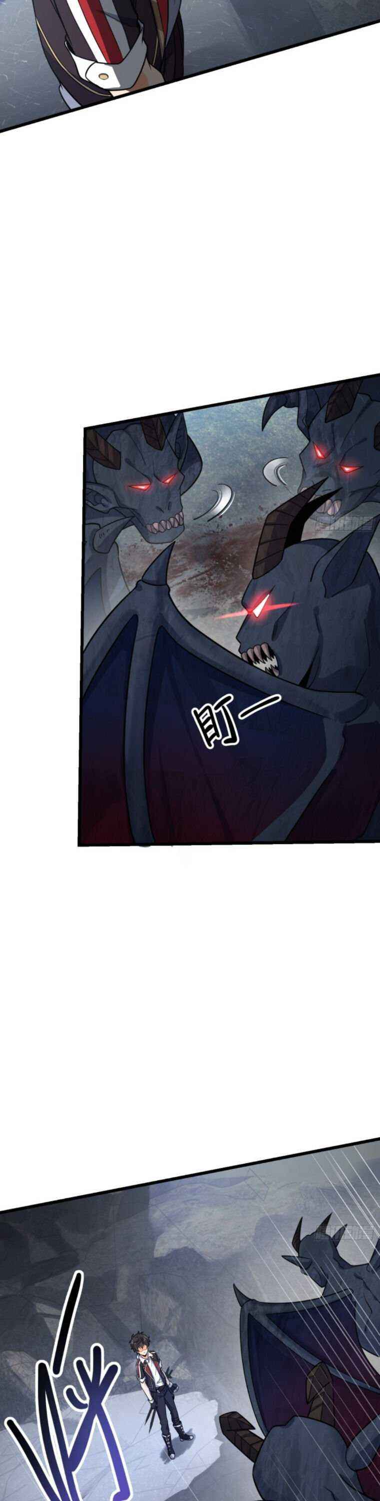 Page 31 of Chapter 156