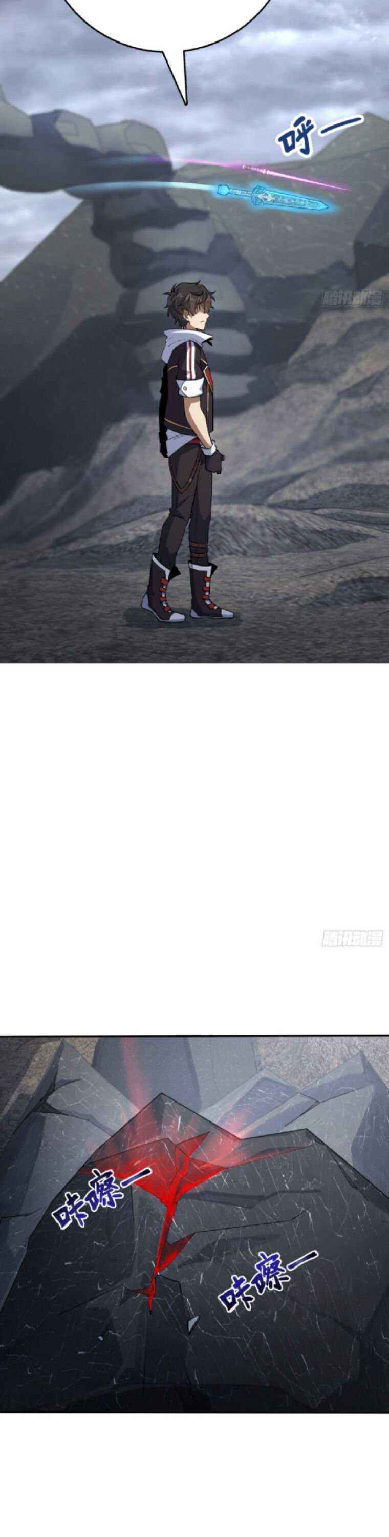 Page 11 of Chapter 157