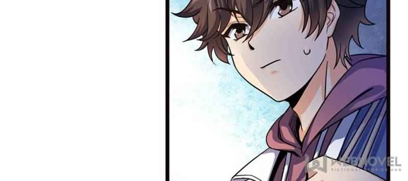 Page 7 of Chapter 16