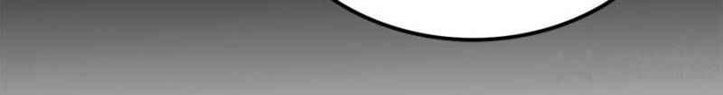 Page 49 of Chapter 17