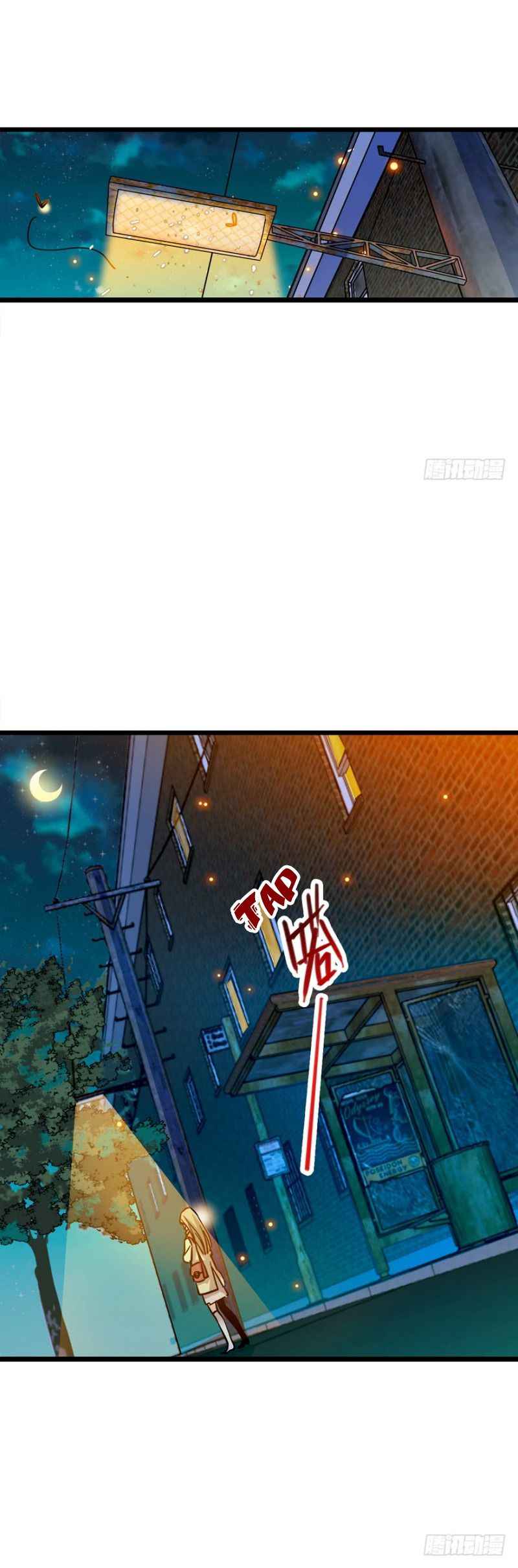 Page 3 of Chapter 1
